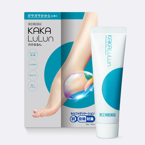★カカるるん【通常価格】